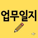 호시타코야끼 홍은북한산위브점