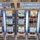 핑키펑키 서면2호점 이미지