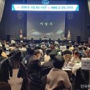 우길