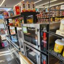 CU울산동구남목점 이미지