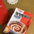 지에스(GS)25 뉴울산목화점 이미지