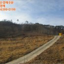 문척면사무소 이미지