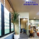 온돌당구장 이미지