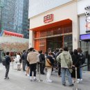 슈퍼두퍼 강남점 이미지