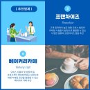 동아빌딩 이미지