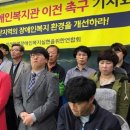 마산장애인복지관 이미지