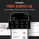 위더스컴퍼니 이미지