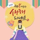 최은명자연꿀