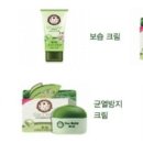 수 코스메틱 이미지