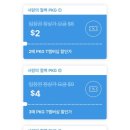 케이렌트카 이미지