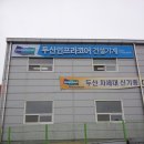 대일광고기획 - 북구 | 대일광고기획