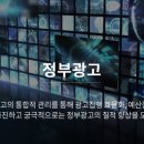 한국홍보디자인센터 이미지