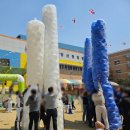 온양신정초등학교병설유치원 | ♥2025년♥/온양/신정초등학교/대운동회/전학년체육대회/학교체육대회/학교운동회/엘리트프로젝트