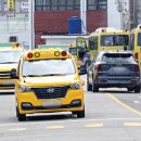 거제초교병설 이미지