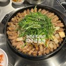 놀란돼지금촌로타리점 | [파주 놀란곱창2호점] 알이 가득 들어있는 맛있는 소곱창구이 맛집