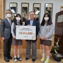 제천여자중학교 이미지