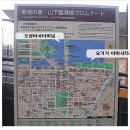 빨간구두 소녀상 이미지