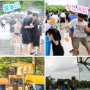 팡팡게임월드 이미지