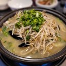 의령축산식육식당