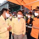 영덕시장 이미지