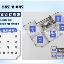 퀸마트주