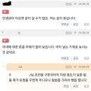 항호르몬 치료 받는 아내에게 시험관 하자고 조르니 이혼하잡니다 이미지