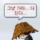 몽여 Daum카페