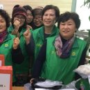 단구동행정복지센터 이미지