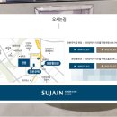 흠당한의원 이미지