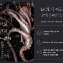 한다음수퍼 이미지