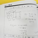 탑티어수학학원 - 사하구 다대낙조2길 85 | 탑티어수학학원