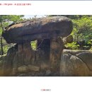 거북바위야영장 이미지