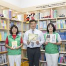 경북도서관 앞 이미지