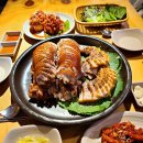 동송보쌈족발 이미지