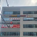 제이원영어교습소 - 송파구 가락로 140 | 제이원영어교습소