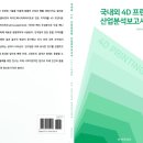 제이프린팅 이미지