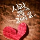 구월초등학교 이미지