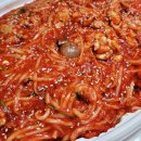 우리바다해물찜 이미지