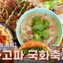 제장화장실2 이미지