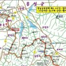 대정휴게소