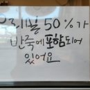 행복빵연구소 이미지