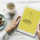 처음 만나는 캘리그라피 이미지