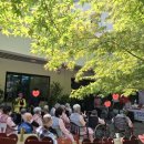 엠에스케어 동부지사 | 진주요양원 진주시요양원 진주동부요양원 방문 후기