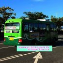 대저정미소 이미지