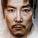 그루컴퍼니주