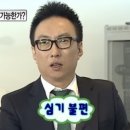 (주)두바퀴소프트 | 2월 마지막주 식탁 (다이어터 본분을 잊은 증량 성공 ^.ㅠ)