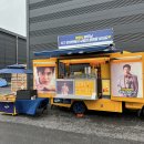 Please enjoy your foodtruck 이미지
