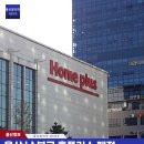 남구-001 이미지