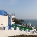 푸르다남해펜션 이미지