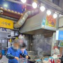 메밀꽃 | [서귀포올레시장맛집] 올레시장닭강정 맛집 메밀꽃치킨 후기